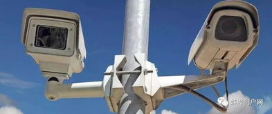 关于蚌埠市新增电子监控设备启用的公告